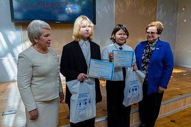 Урал объединяет регионы и государства
